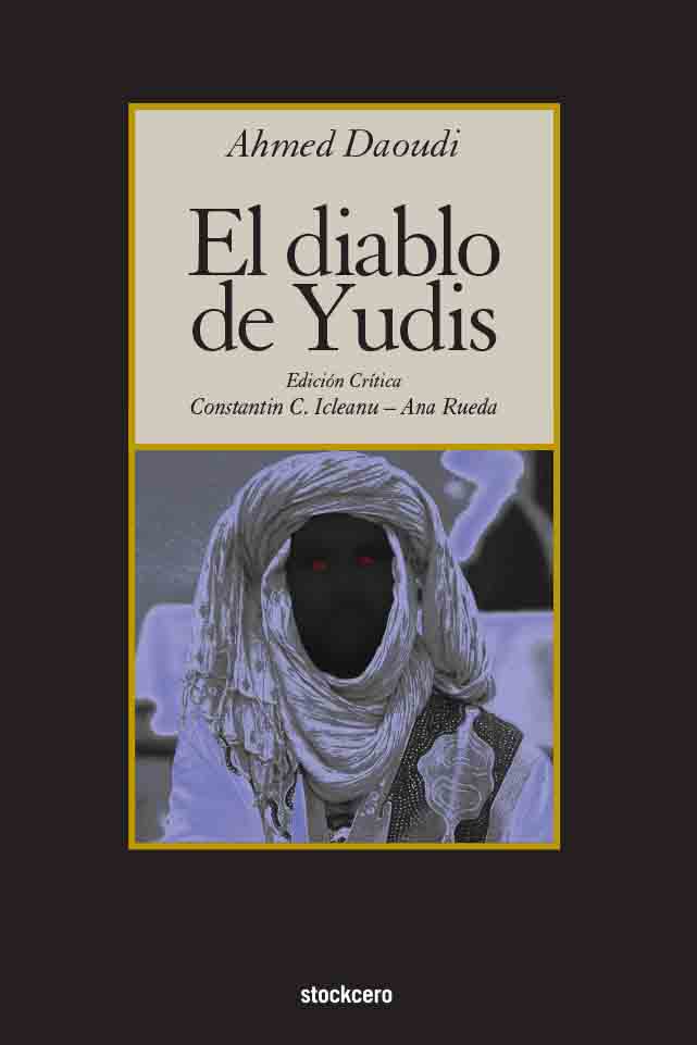 El diablo de Yudis